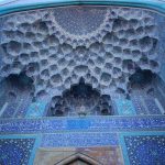 abbasi jame mosque-Isfahan