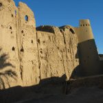 Bayazeh castle